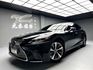 可回原廠 2018 Lexus LS350 豪華版『小李經理』元禾國際車業/特價中/一鍵就到  第1張縮圖