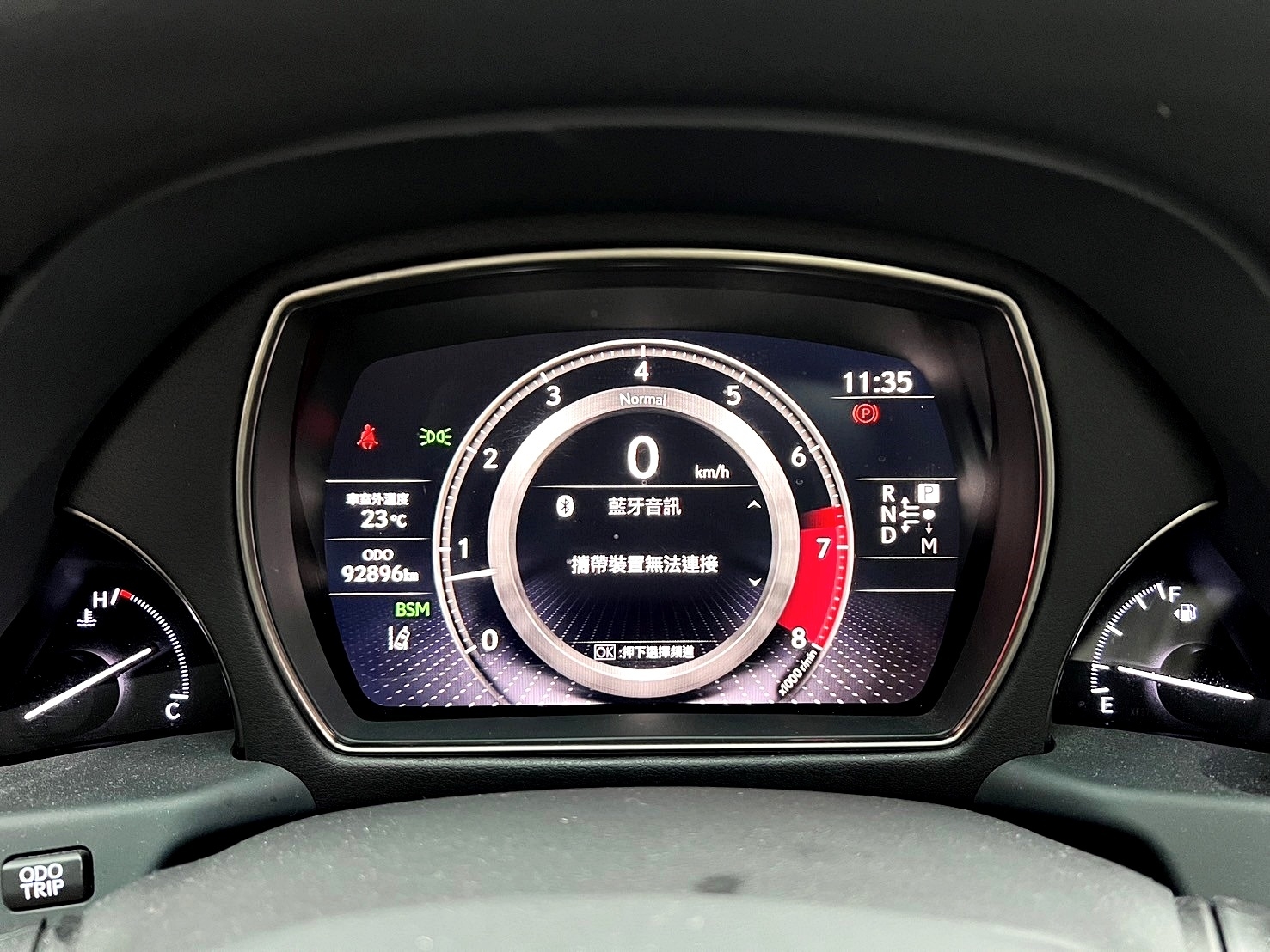 可回原廠 2018 Lexus LS350 豪華版『小李經理』元禾國際車業/特價中/一鍵就到  第7張相片