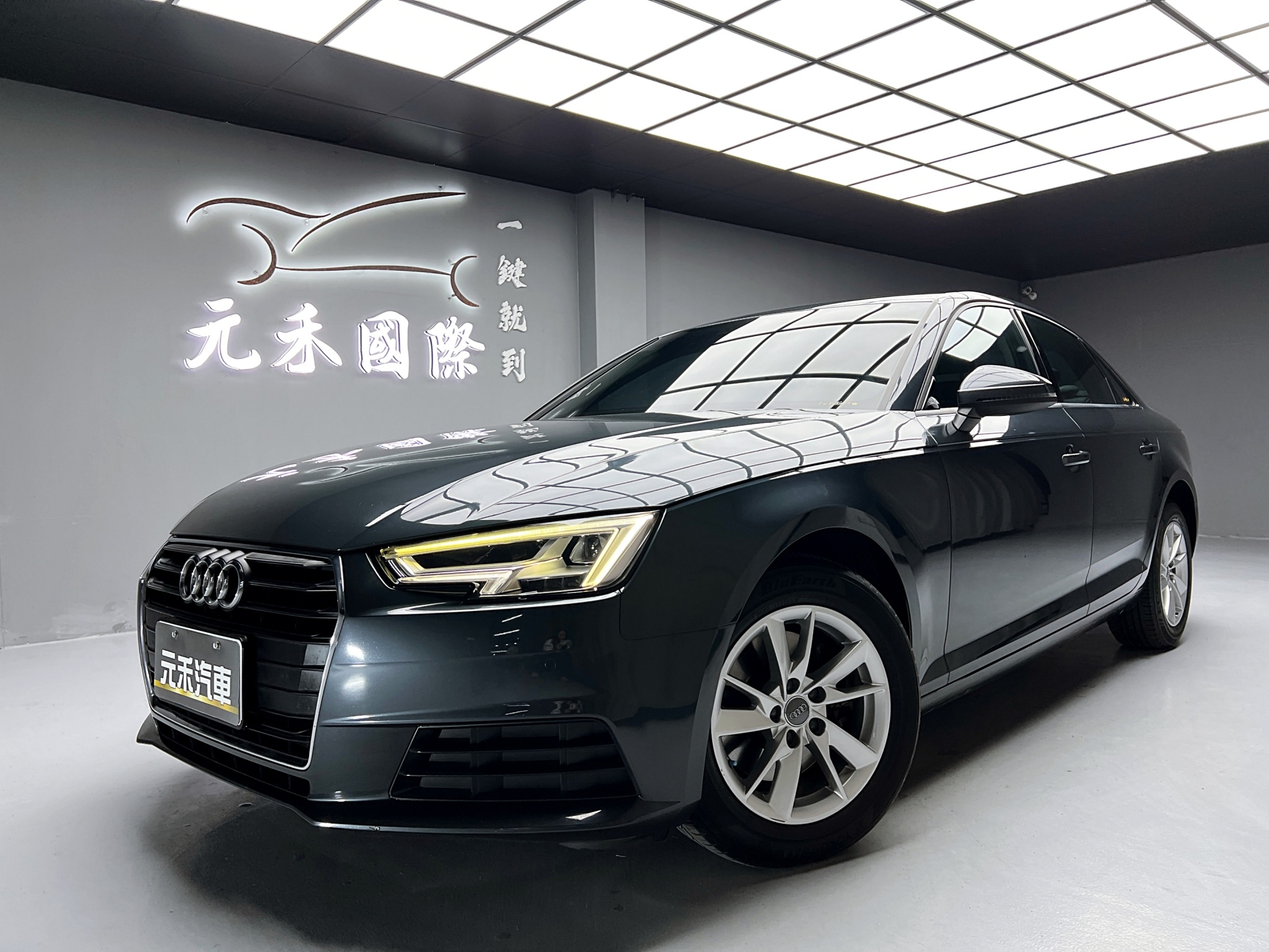 可回原廠 2016/17 Audi A4 Sedan 30TFSI B9型『小李經理』元禾國際車業/特價中/一鍵就到  第1張相片