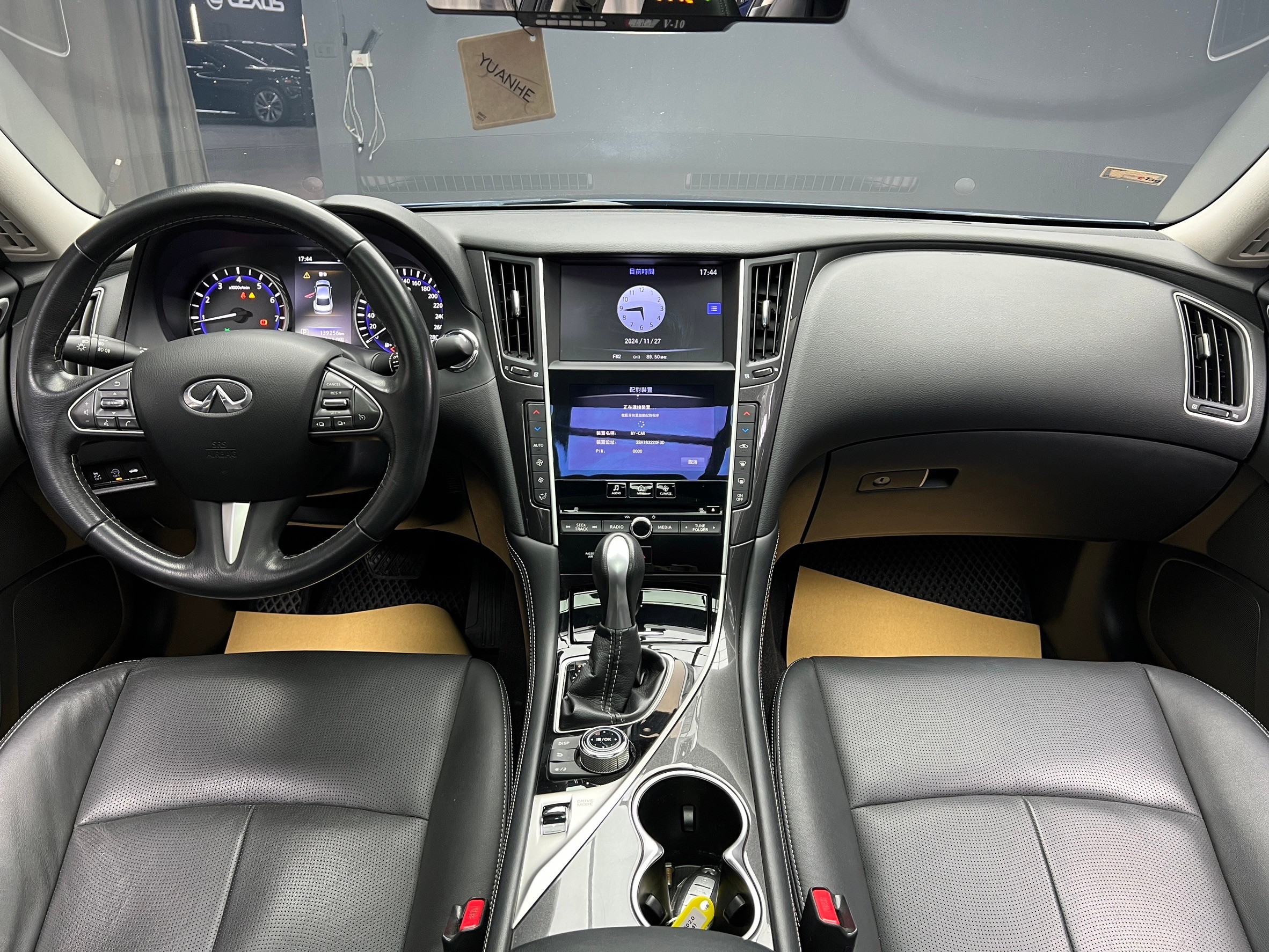 可回原廠 2016 Infiniti Q50 豪華款『小李經理』元禾國際車業/特價中/一鍵就到  第9張相片