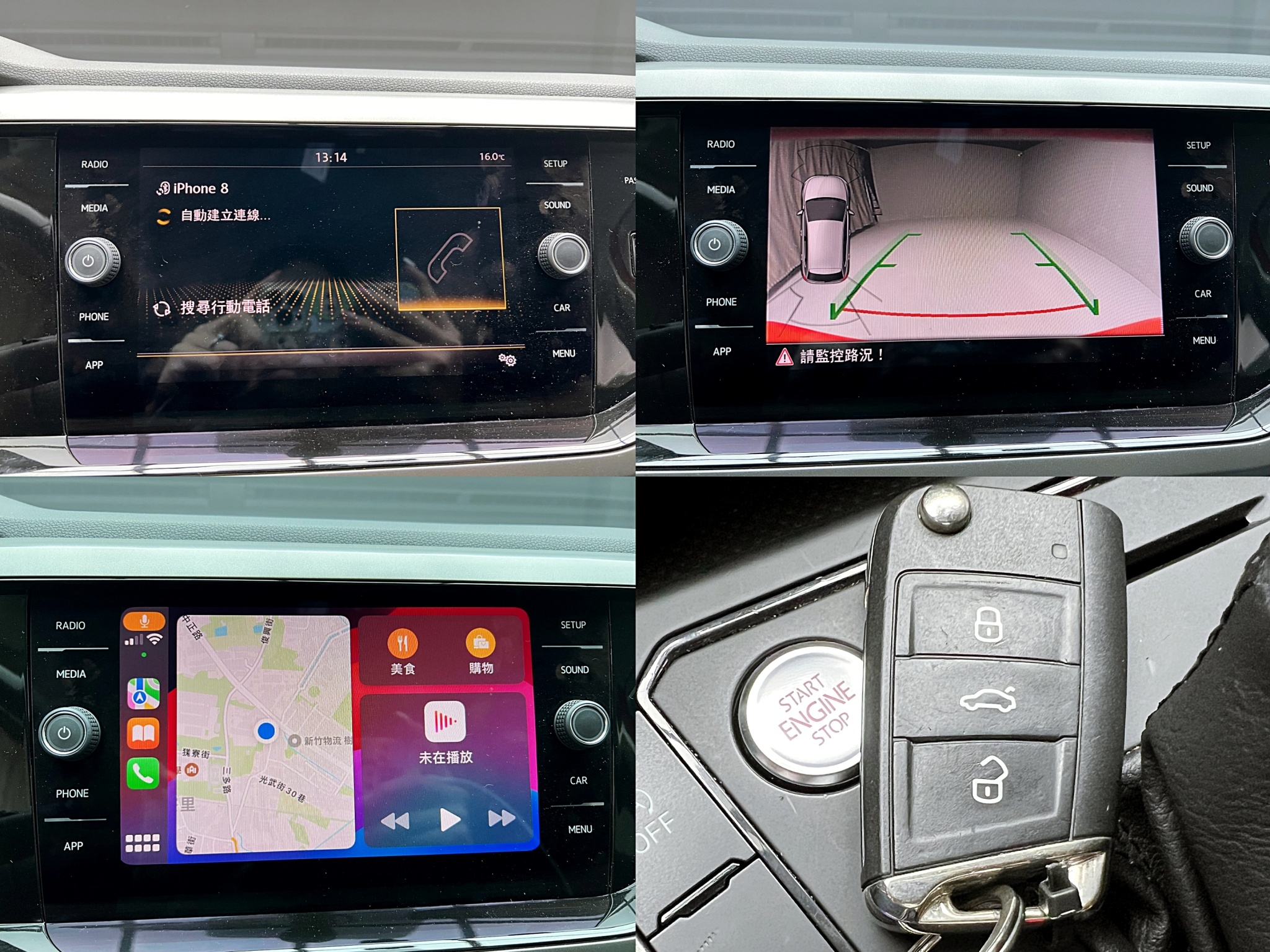 可回原廠 2019 Volkswagen Polo 230TSI Comfortline『小李經理』元禾國際車業/特價中/一鍵就到  第4張相片