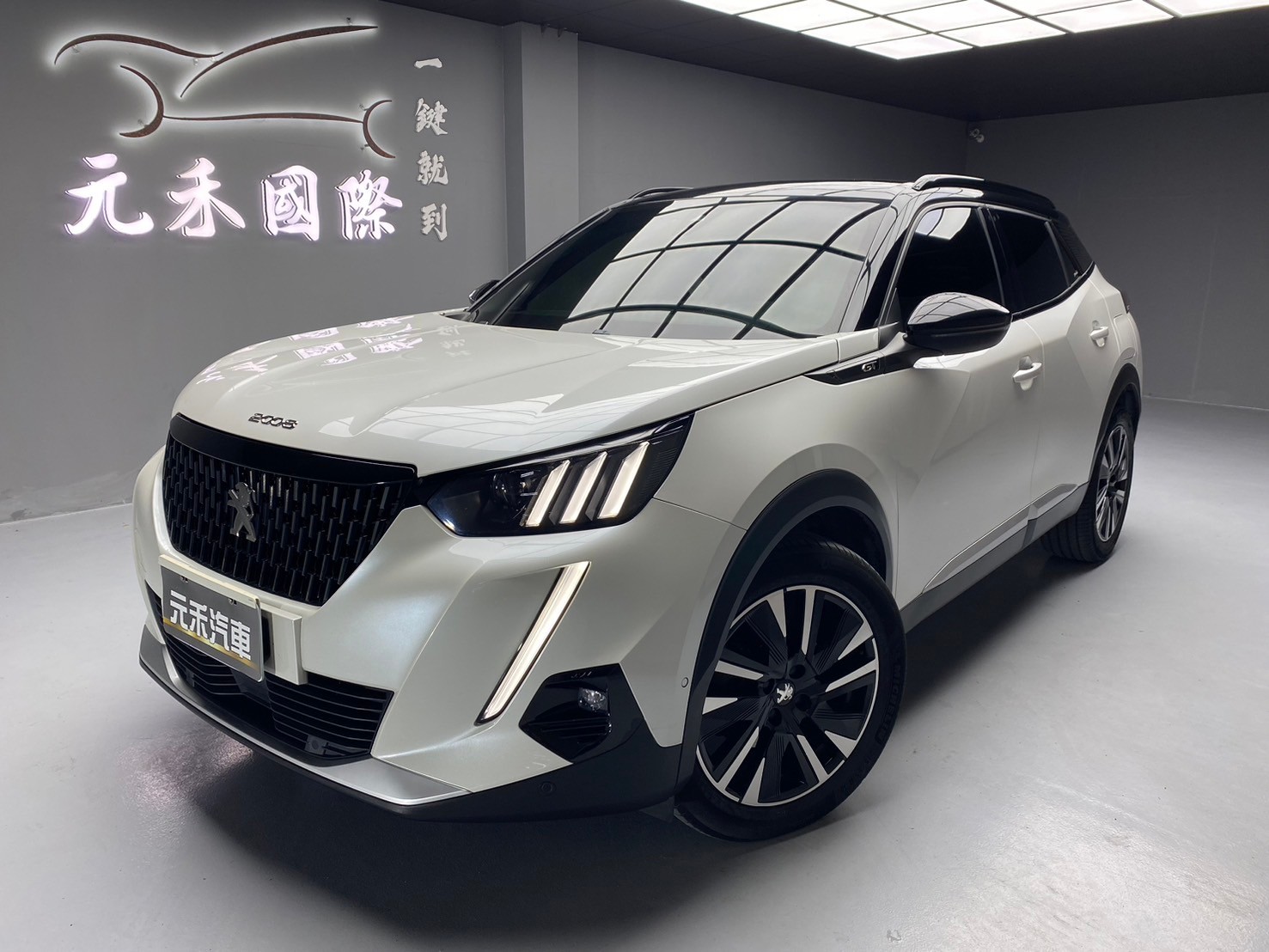可回原廠 2021/22 Peugeot 2008 GT Pack Cielo『小李經理』元禾國際車業/特價中/一鍵就到  第1張相片