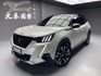 可回原廠 2021/22 Peugeot 2008 GT Pack Cielo『小李經理』元禾國際車業/特價中/一鍵就到  第1張縮圖