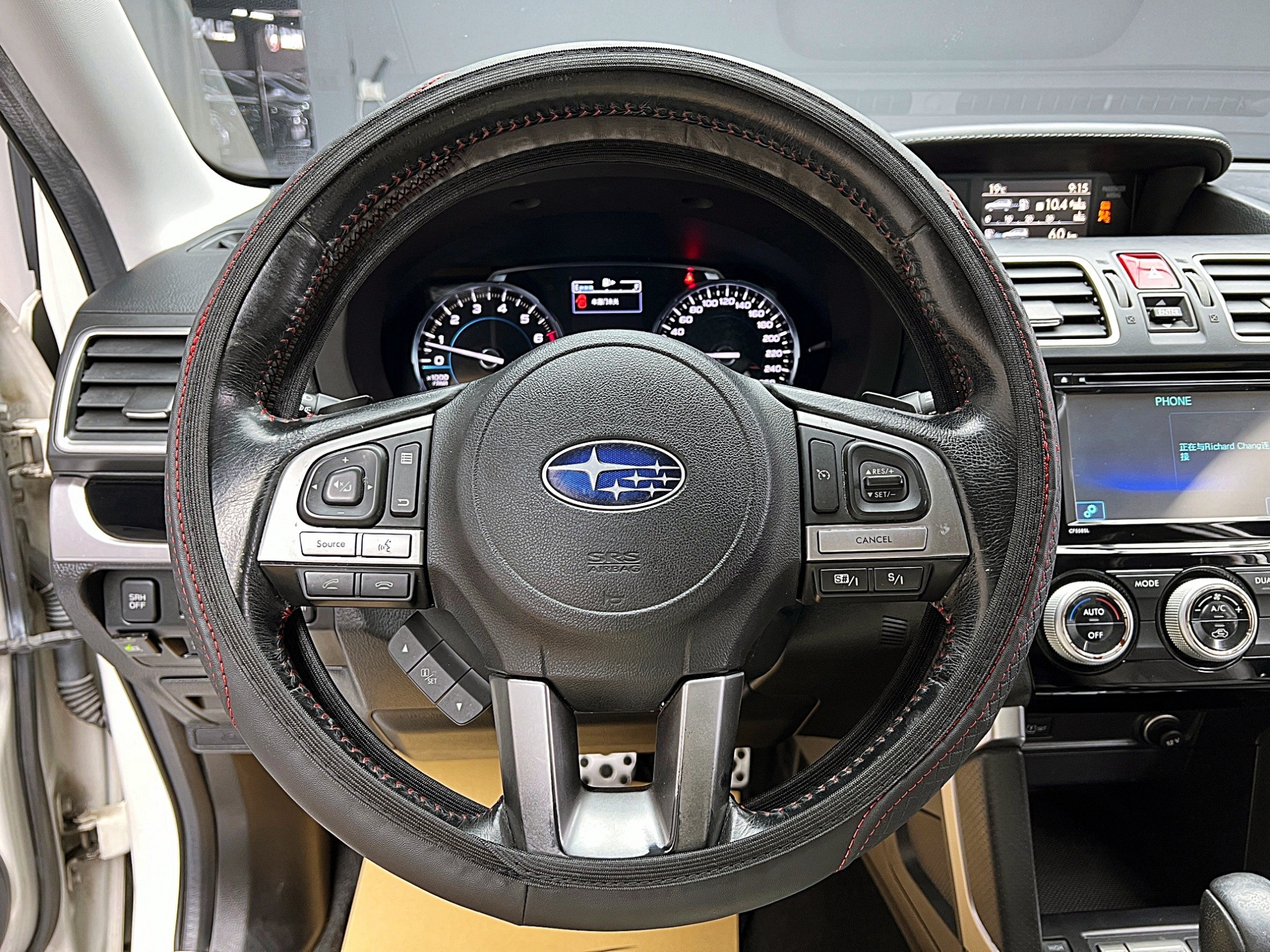 可回原廠 2016/17 Subaru Forester XT『小李經理』元禾國際車業/特價中/一鍵就到  第9張相片