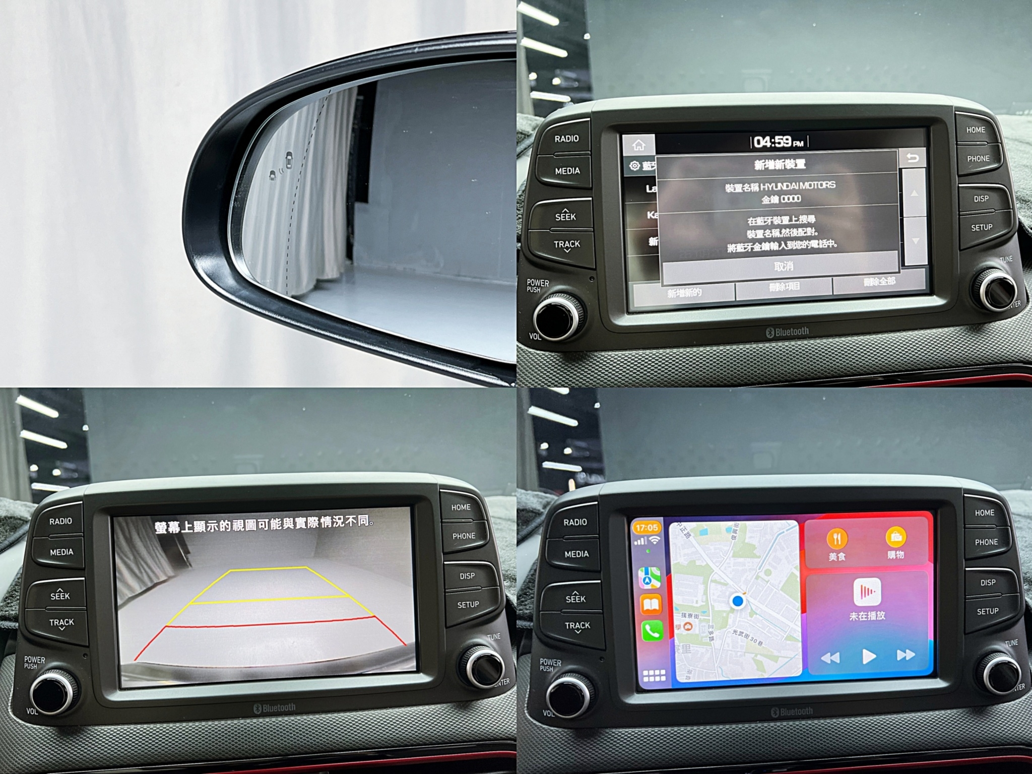 可回原廠 2019 Hyundai Kona 2WD勁智型『小李經理』元禾國際車業/特價中/一鍵就到  第5張相片