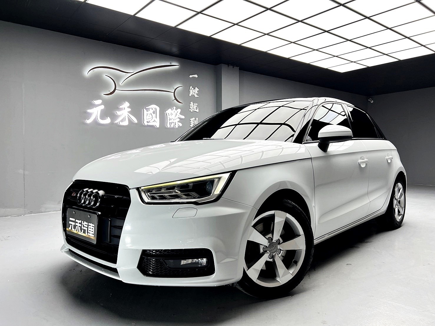 可回原廠 2017 Audi A1 Sportback 30TFSI『小李經理』元禾國際車業/特價中/一鍵就到  第1張相片