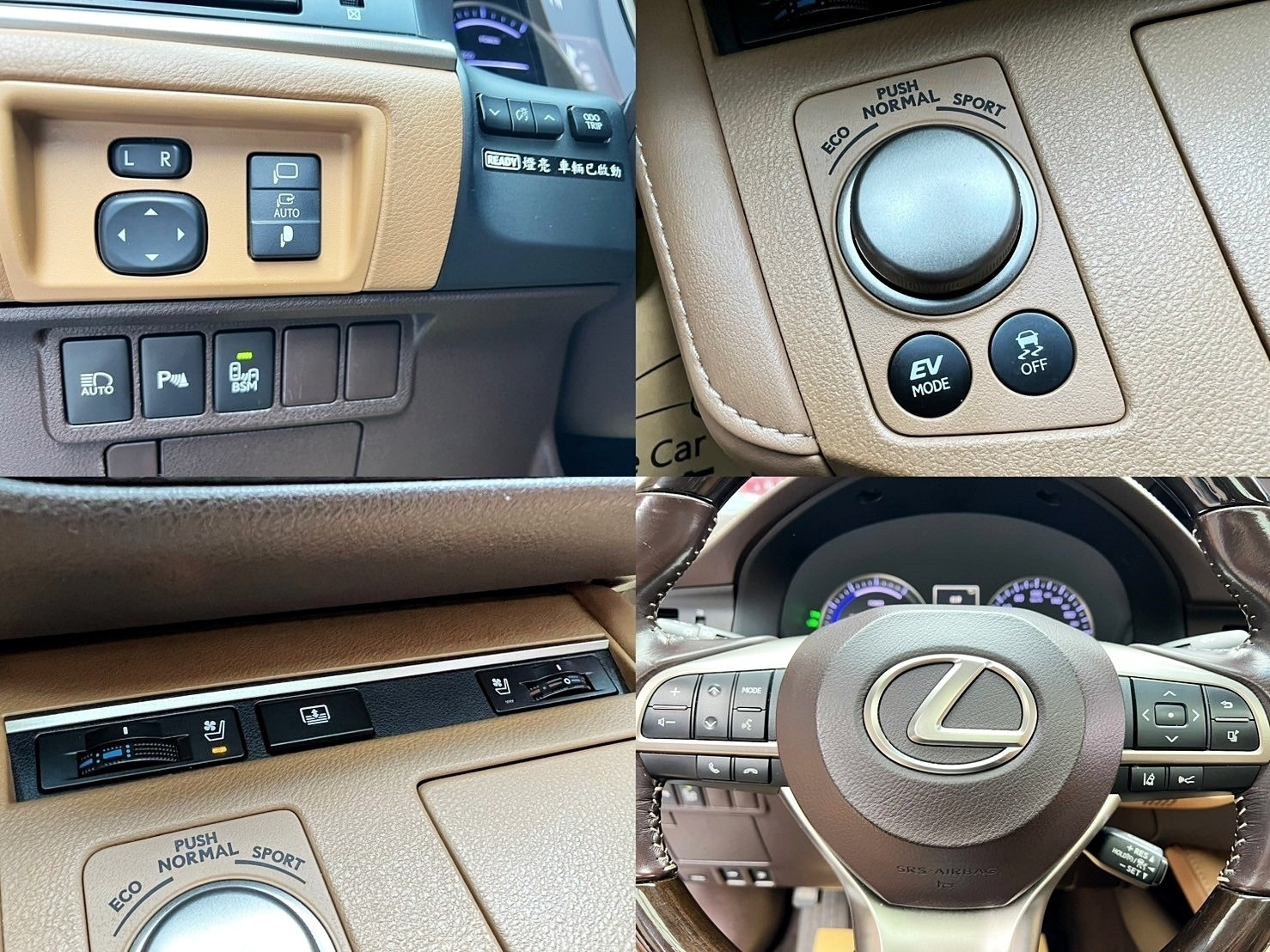 可回原廠 2016 Lexus ES300h 旗艦版『小李經理』元禾國際車業/特價中/一鍵就到  第5張相片