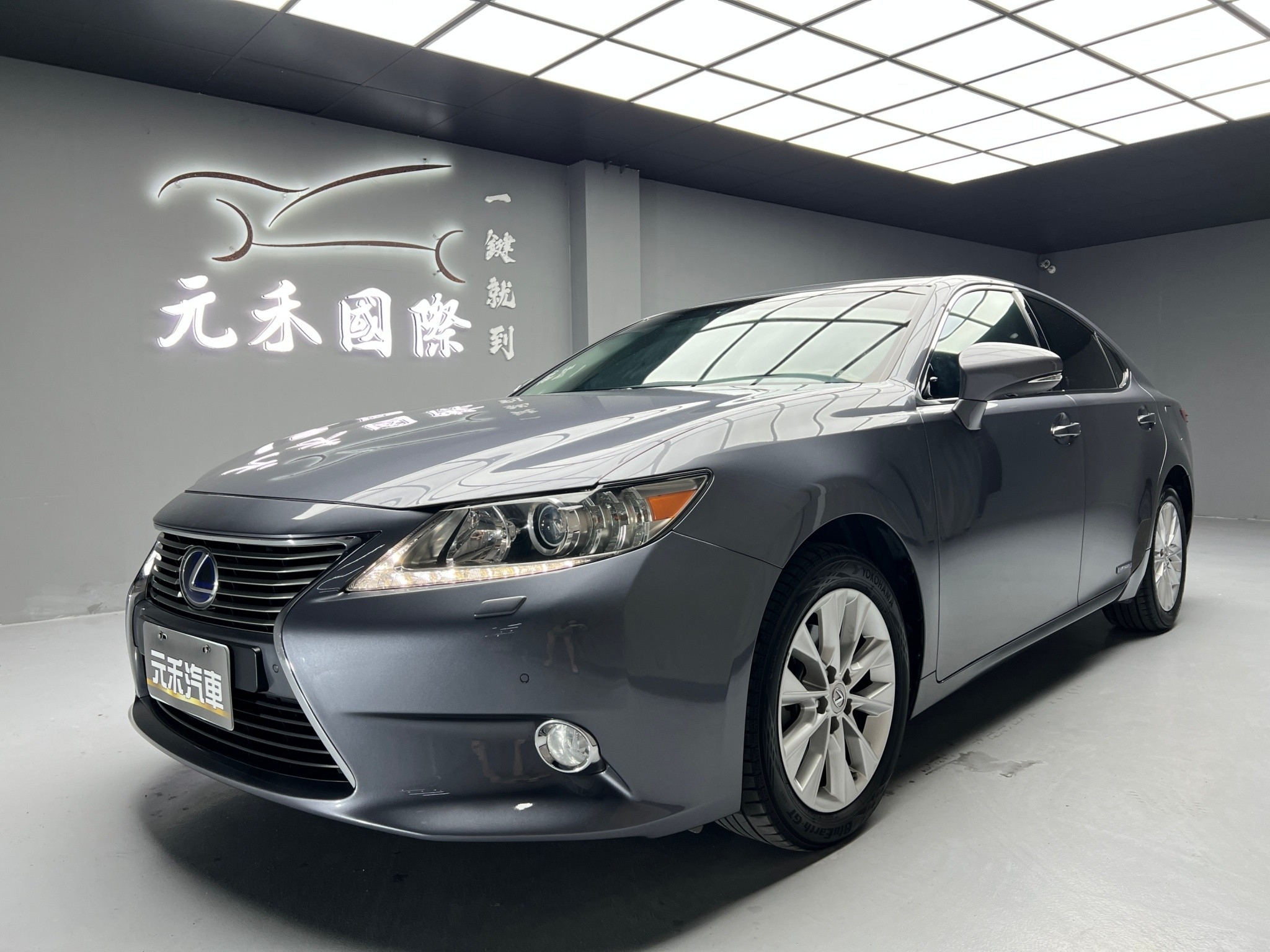 可回原廠 2013 Lexus ES300h 頂級版『小李經理』元禾國際車業/特價中/一鍵就到  第1張相片