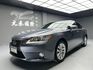 可回原廠 2013 Lexus ES300h 頂級版『小李經理』元禾國際車業/特價中/一鍵就到  第1張縮圖