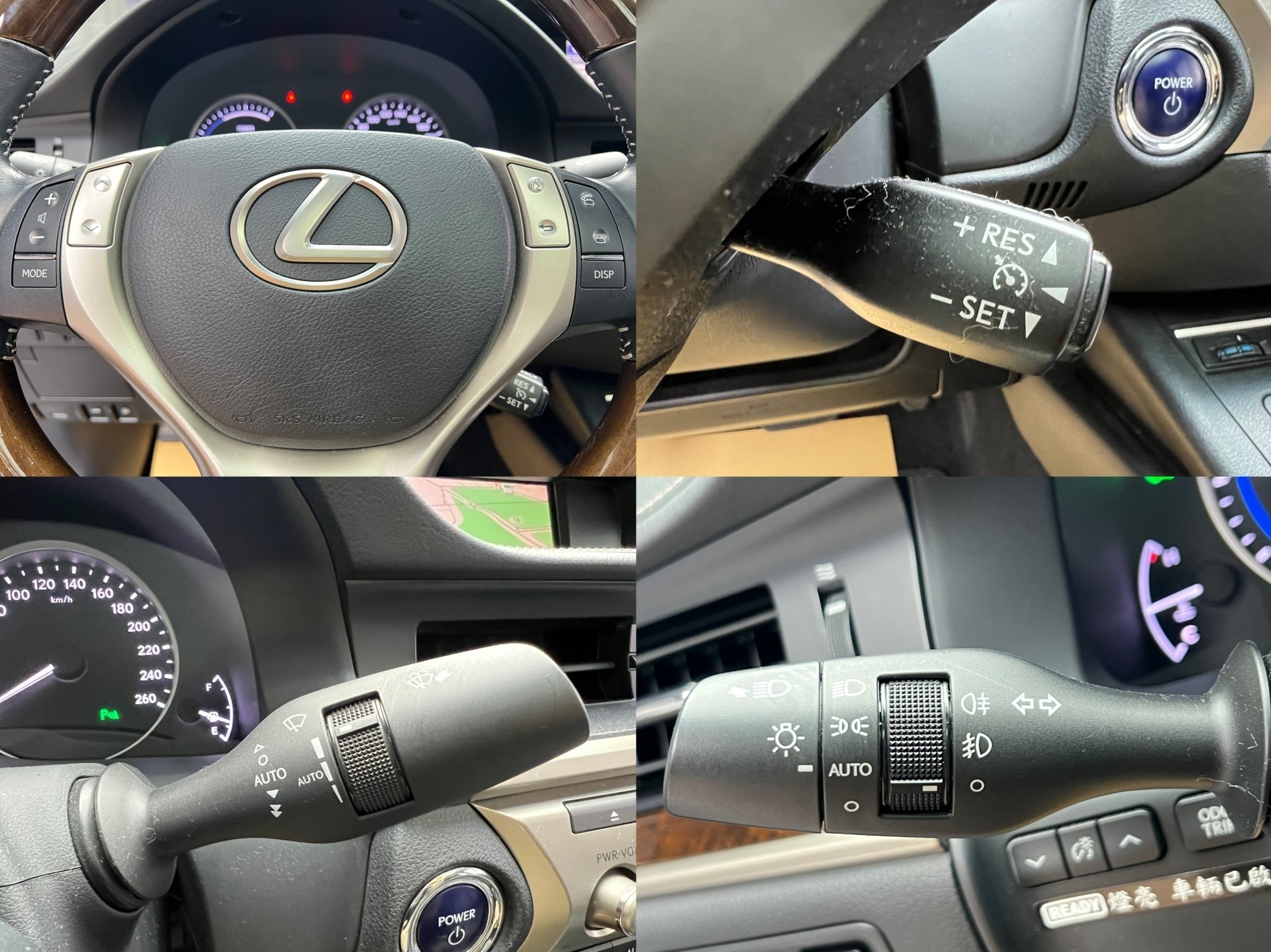 可回原廠 2013 Lexus ES300h 頂級版『小李經理』元禾國際車業/特價中/一鍵就到  第11張相片