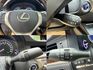 可回原廠 2013 Lexus ES300h 頂級版『小李經理』元禾國際車業/特價中/一鍵就到  第11張縮圖