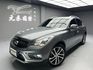 可回原廠 2017 Infiniti QX50 V6引擎『小李經理』元禾國際車業/特價中/一鍵就到  第1張縮圖
