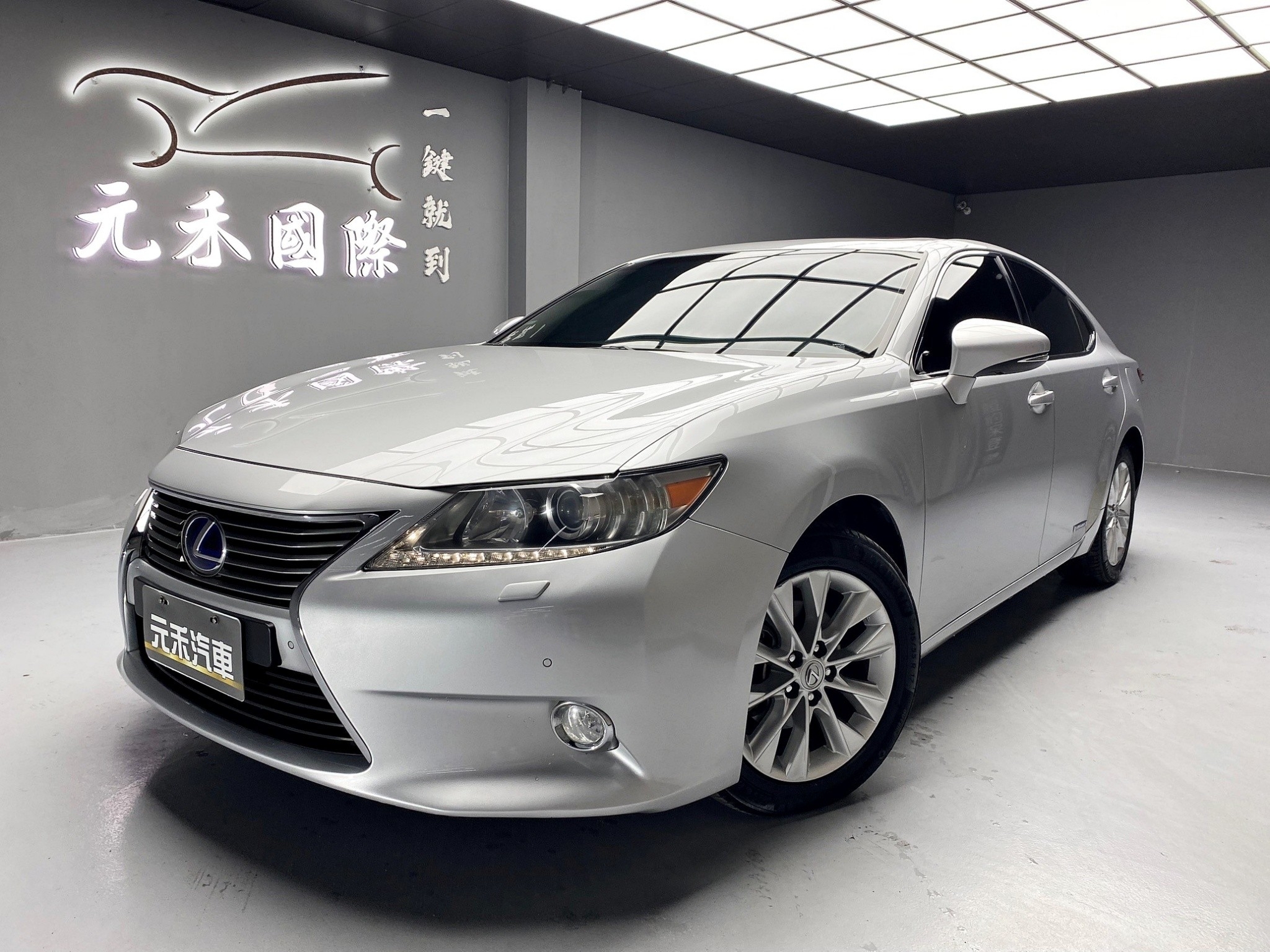可回原廠 2012/13 Lexus ES300h 豪華版『小李經理』元禾國際車業/特價中/一鍵就到  第1張相片