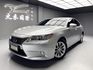 可回原廠 2012/13 Lexus ES300h 豪華版『小李經理』元禾國際車業/特價中/一鍵就到  第1張縮圖