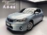 可回原廠 2011/12 Lexus CT200h 豪華版『小李經理』元禾國際車業/特價中/一鍵就到  第1張縮圖