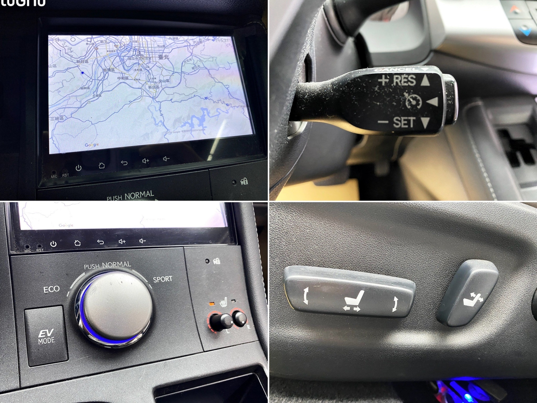 可回原廠 2011/12 Lexus CT200h 豪華版『小李經理』元禾國際車業/特價中/一鍵就到  第3張相片