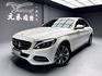 可回原廠 2014/15 Benz C200 Sedan Avantgarde W205型『小李經理』元禾國際車業/特價中/一鍵就到  第1張縮圖