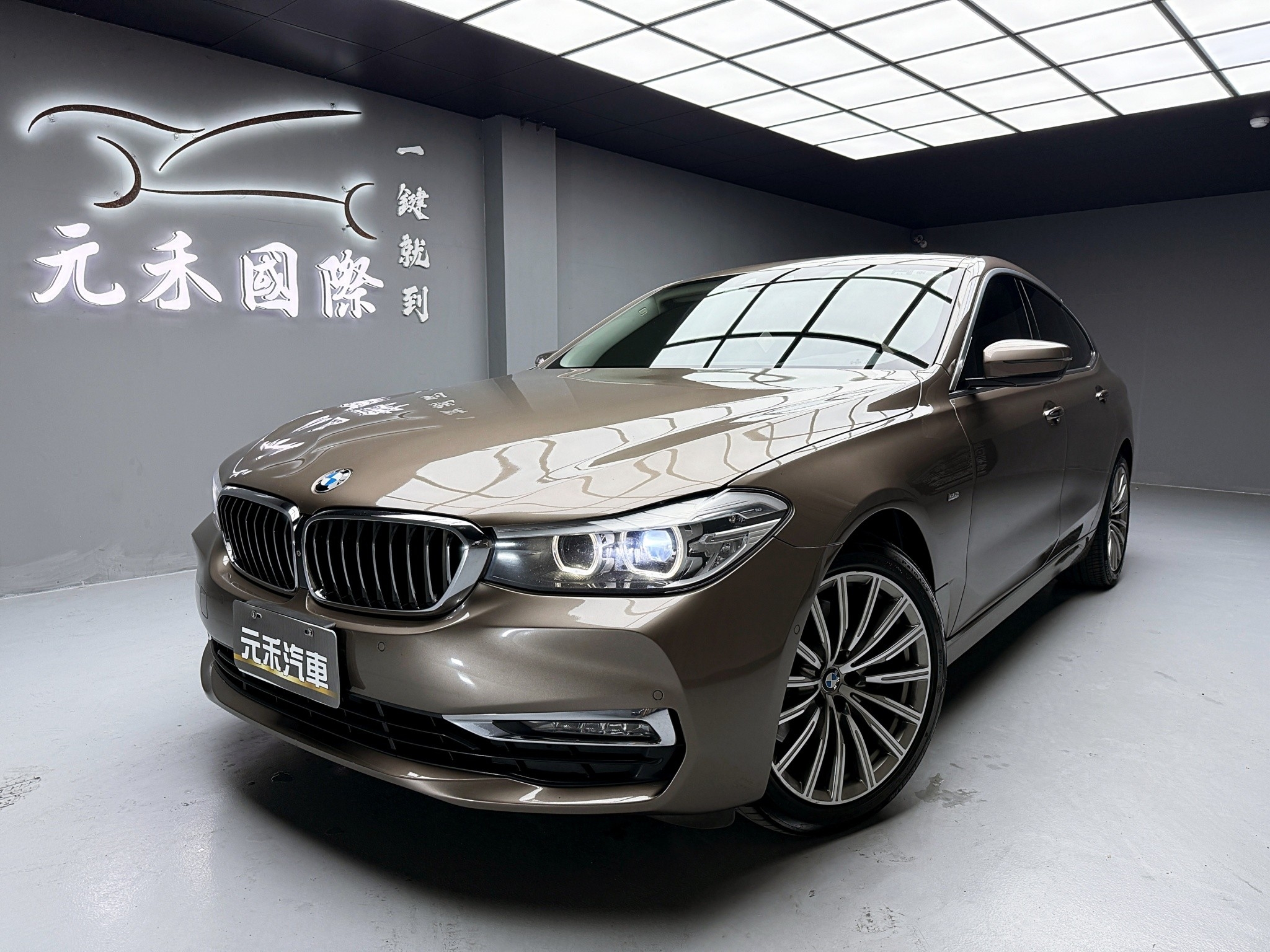 可回原廠 2017/18 BMW 630i Gran Turismo Luxury G32型『小李經理』元禾國際車業/特價中/一鍵就到  第1張相片