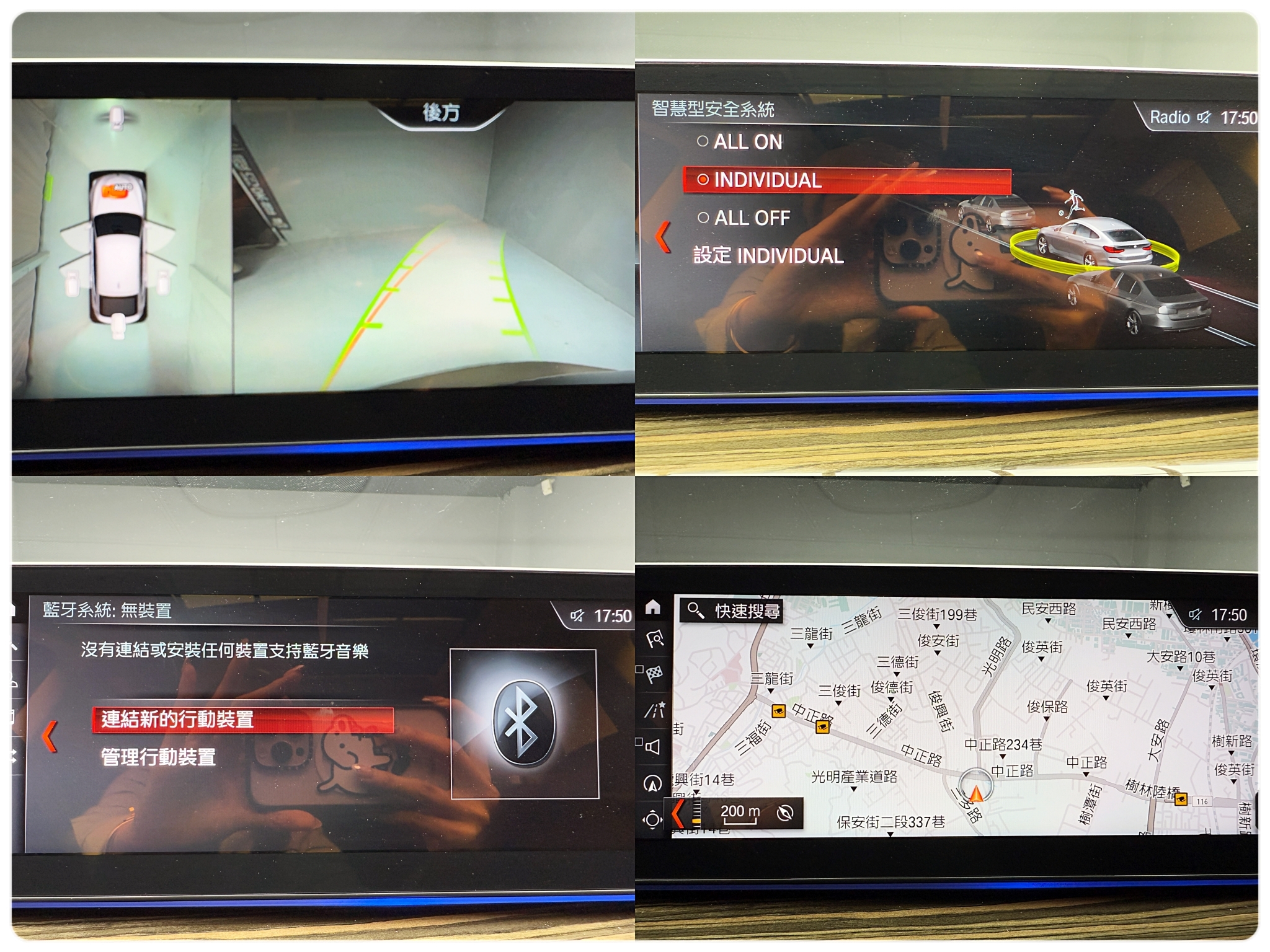 可回原廠 2017/18 BMW 630i Gran Turismo Luxury G32型『小李經理』元禾國際車業/特價中/一鍵就到  第5張相片