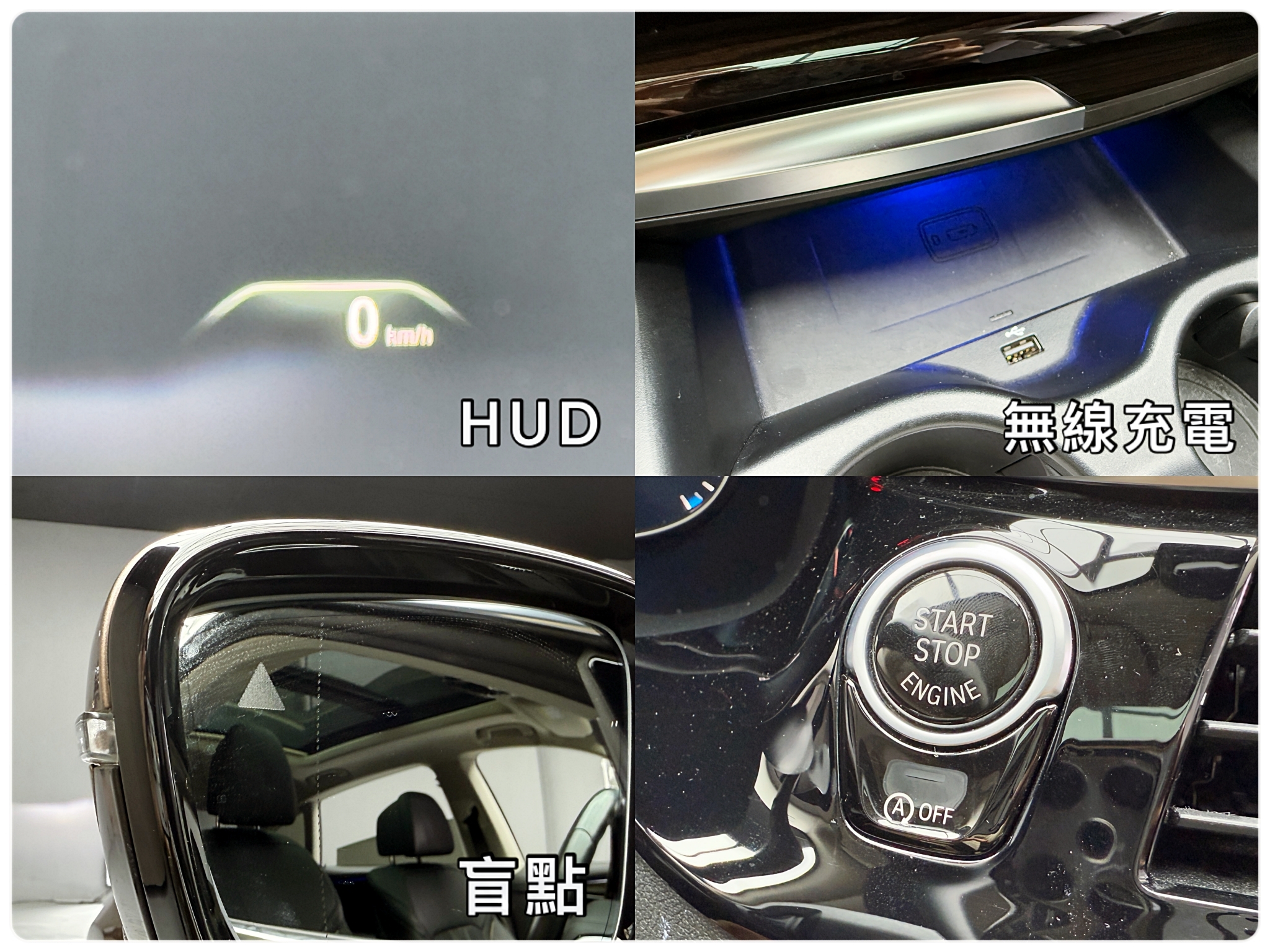 可回原廠 2017/18 BMW 630i Gran Turismo Luxury G32型『小李經理』元禾國際車業/特價中/一鍵就到  第7張相片
