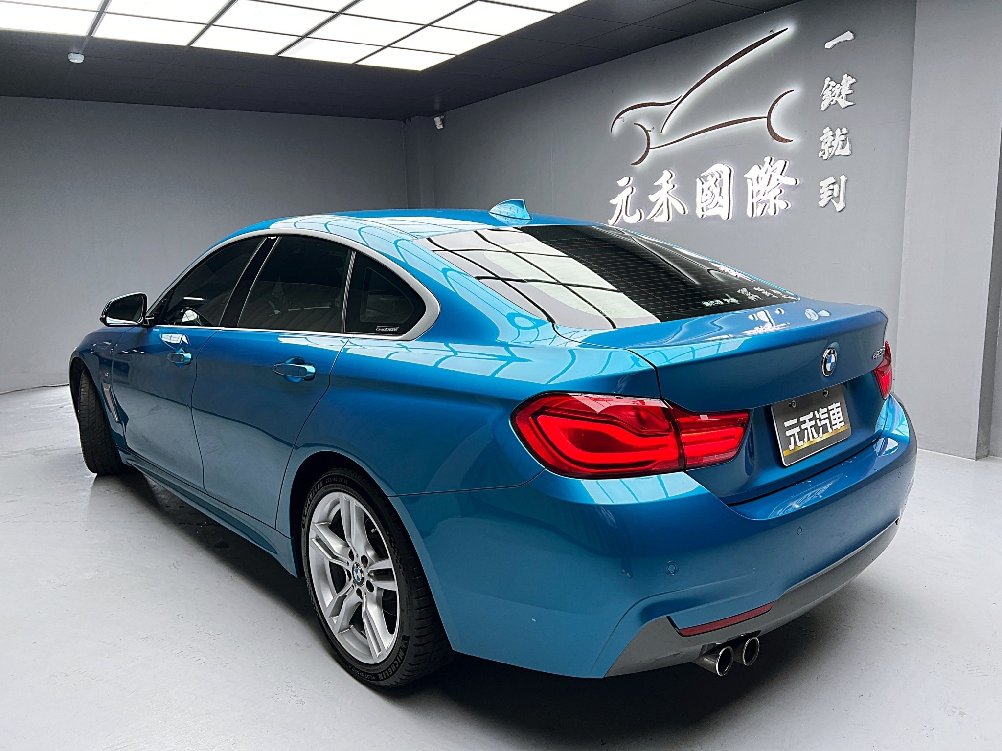可回原廠 2017 BMW 420i Gran Coupe M-SPORT F36型『小李經理』元禾國際車業/特價中/一鍵就到  第5張相片