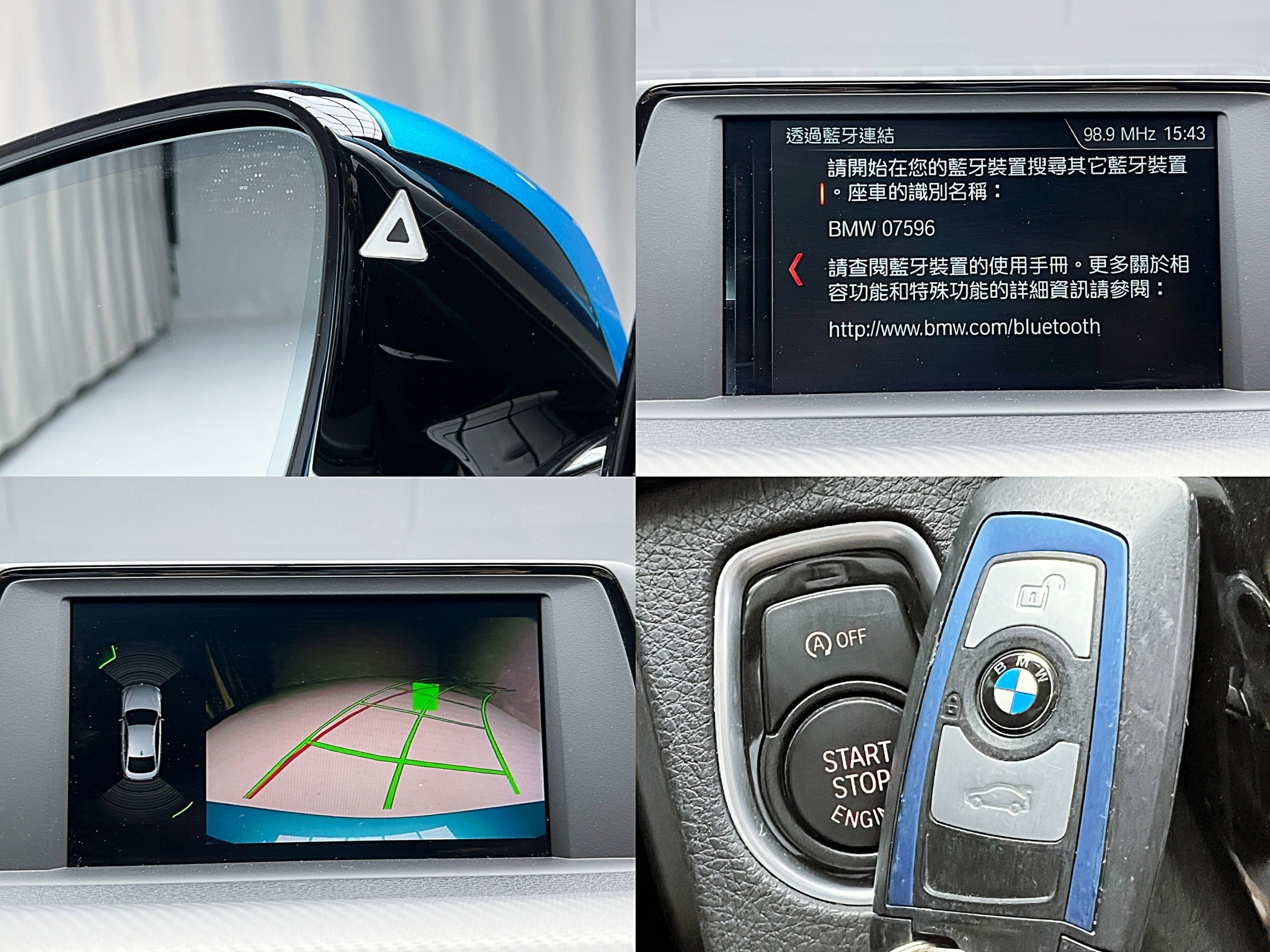 可回原廠 2017 BMW 420i Gran Coupe M-SPORT F36型『小李經理』元禾國際車業/特價中/一鍵就到  第6張相片