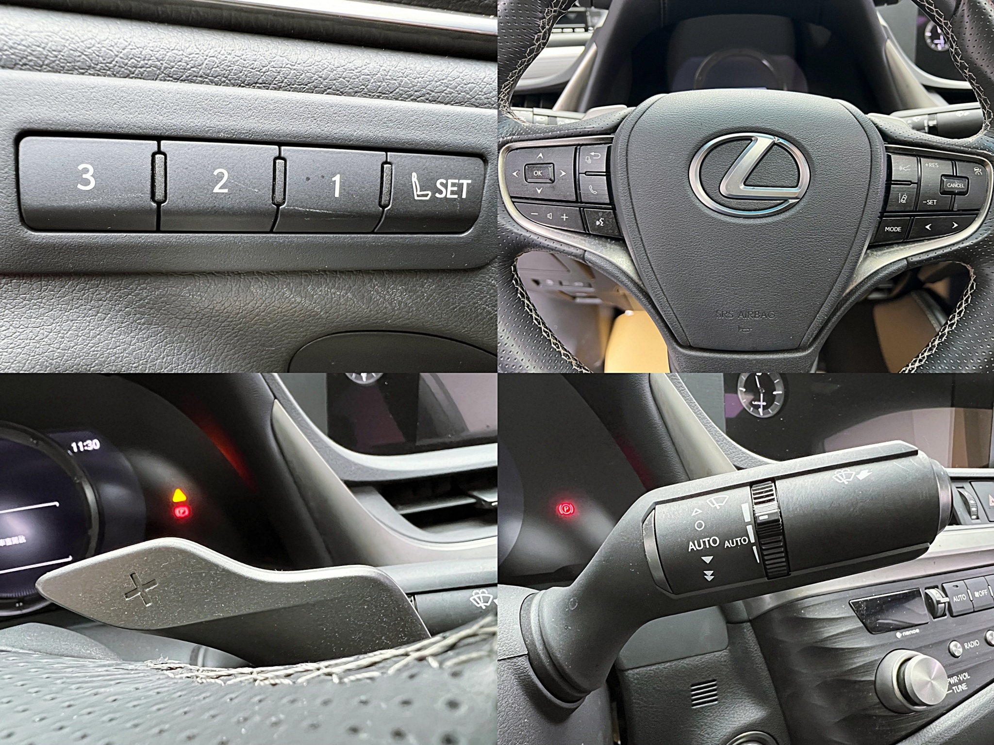 可回原廠 2021 Lexus ES250 F-Sport『小李經理』元禾國際車業/特價中/一鍵就到  第10張相片