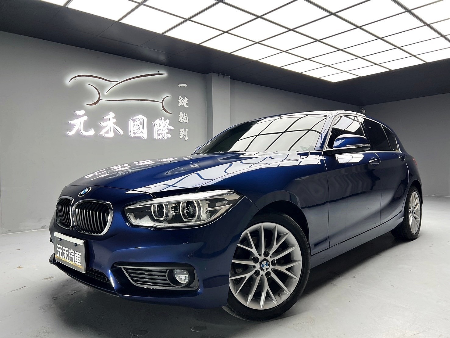 可回原廠 2019 BMW 118i 領航版 F20型『小李經理』元禾國際車業/特價中/一鍵就到  第1張相片