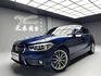 可回原廠 2019 BMW 118i 領航版 F20型『小李經理』元禾國際車業/特價中/一鍵就到  第1張縮圖