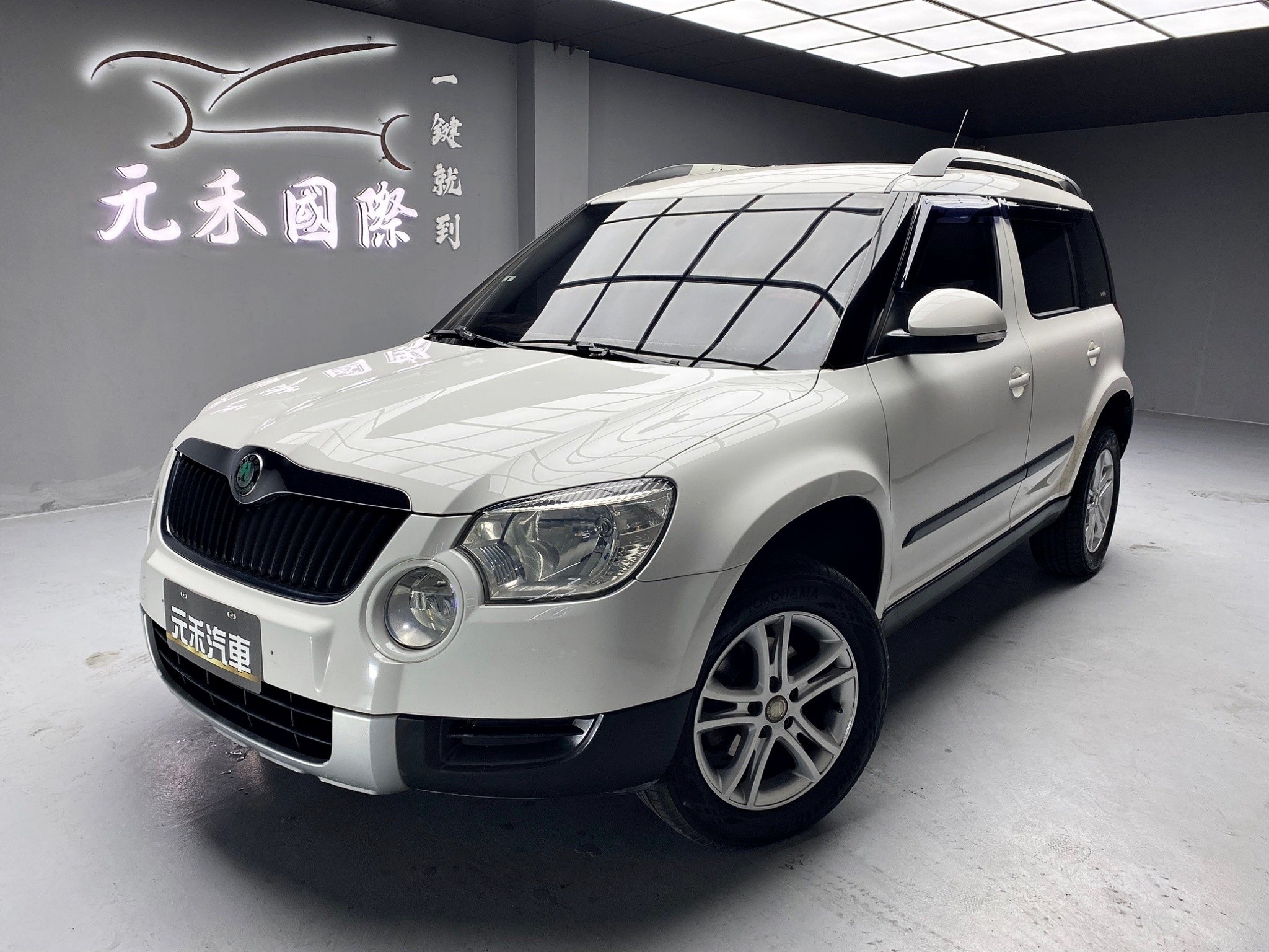 可回原廠 2010 Skoda Yeti TSI『小李經理』元禾國際車業/特價中/一鍵就到  第1張相片