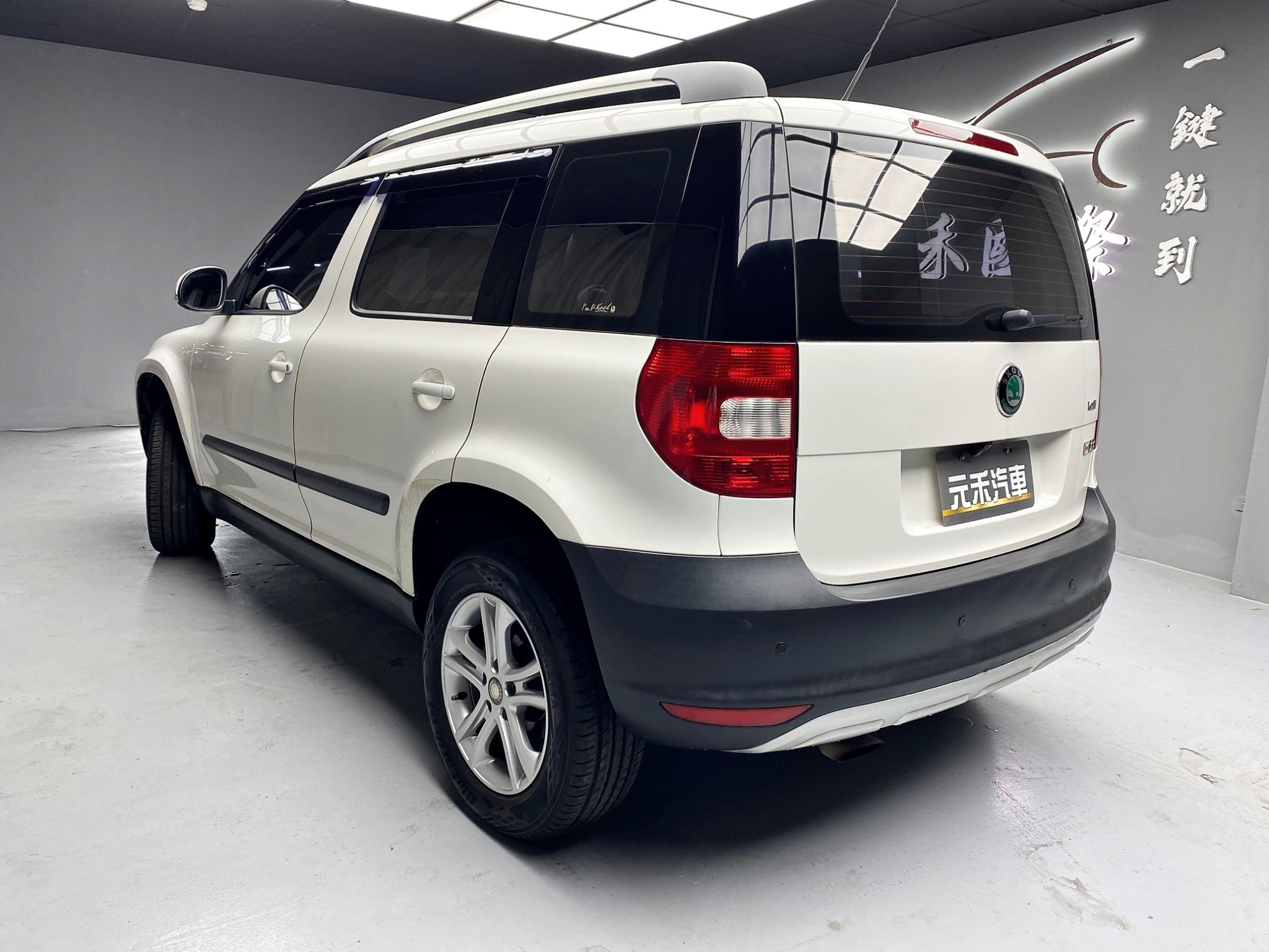 可回原廠 2010 Skoda Yeti TSI『小李經理』元禾國際車業/特價中/一鍵就到  第7張相片