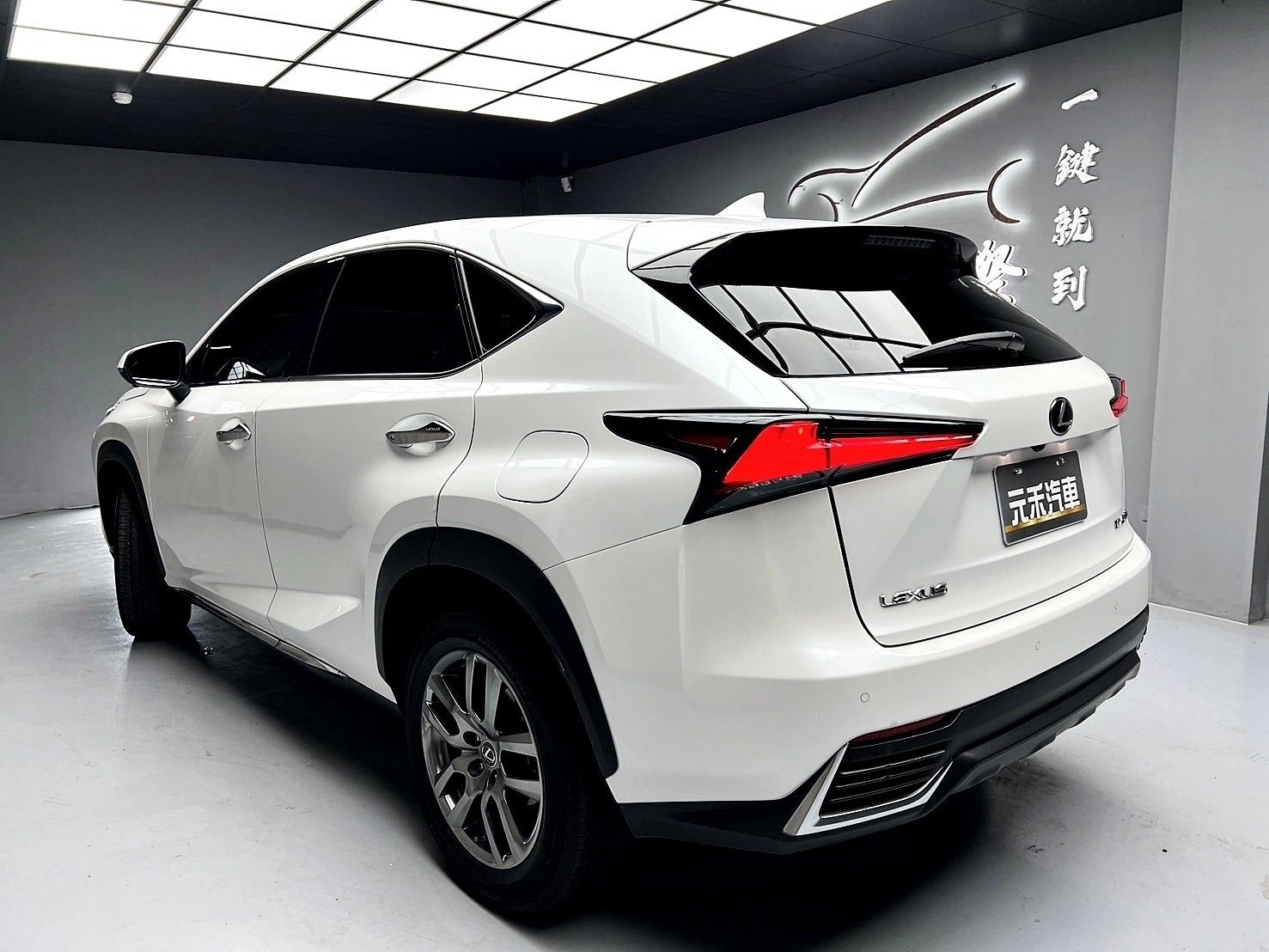 可回原廠 2018 Lexus NX200 豪華版『小李經理』元禾國際車業/特價中/一鍵就到  第6張相片