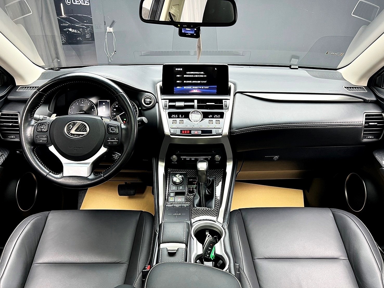 可回原廠 2018 Lexus NX200 豪華版『小李經理』元禾國際車業/特價中/一鍵就到  第9張相片