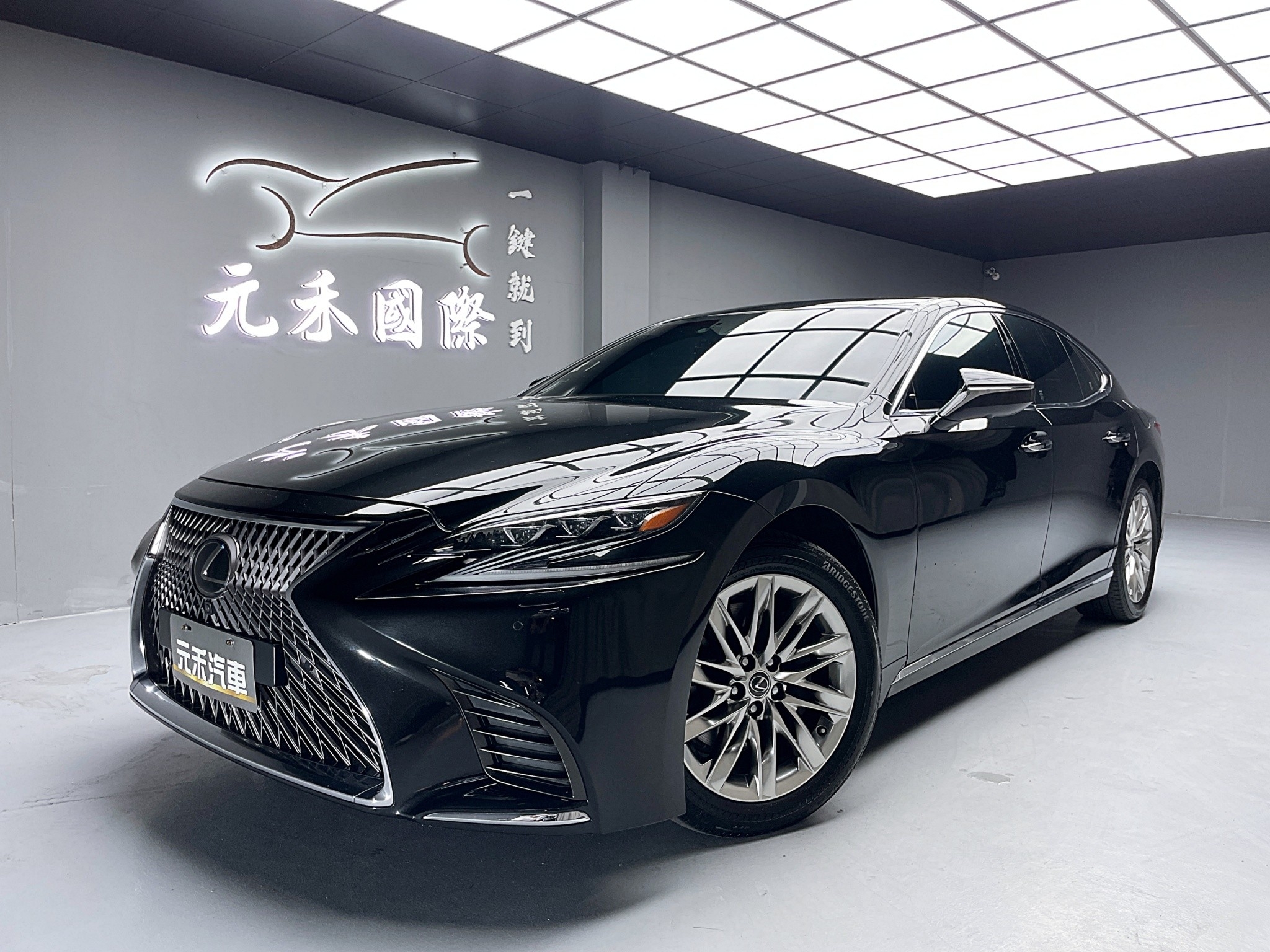 可回原廠 2019 Lexus LS500 頂級版『小李經理』元禾國際車業/特價中/一鍵就到  第1張相片