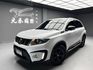 可回原廠 2016/17 Suzuki Vitara GLX『小李經理』元禾國際車業/特價中/一鍵就到  第1張縮圖