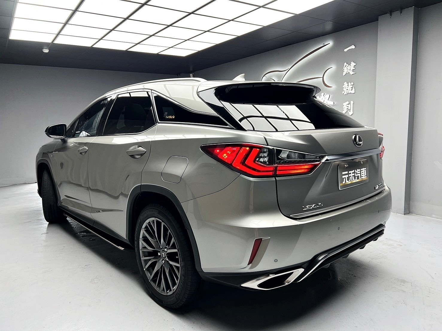 可回原廠 2016/17 Lexus RX200t F Sport『小李經理』元禾國際車業/特價中/一鍵就到  第6張相片