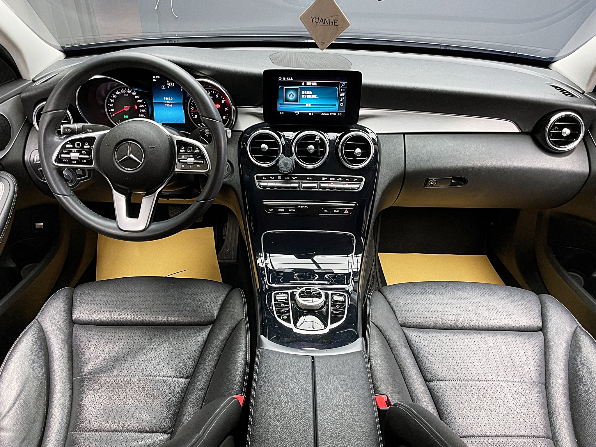 可回原廠 2018 Benz C200 Sedan 星智版 EQ Boost W205型『小李經理』元禾國際車業/特價中/一鍵就到  第3張相片