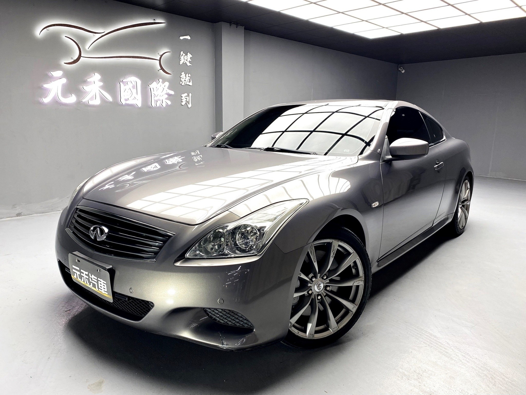 可回原廠2008 Infiniti G37s Coupe『小李經理』元禾國際車業/特價中/一鍵就到  第1張相片