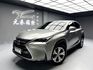 可回原廠 2014/15 Lexus NX300h 頂級版『小李經理』元禾國際車業/特價中/一鍵就到  第1張縮圖
