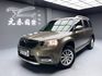 可回原廠 2015/16 Skoda Yeti TSI 魅力款『小李經理』元禾國際車業/特價中/一鍵就到  第1張縮圖