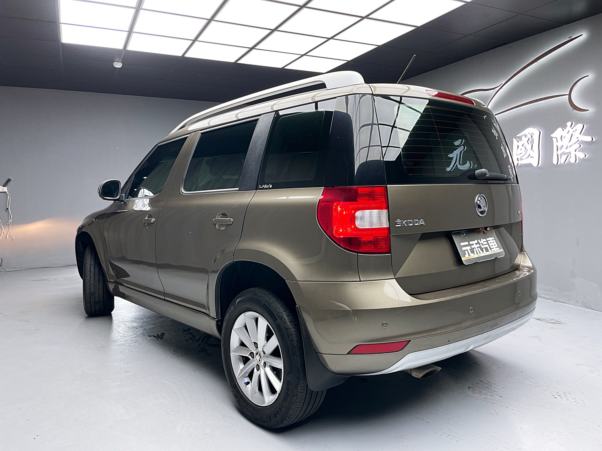 可回原廠 2015/16 Skoda Yeti TSI 魅力款『小李經理』元禾國際車業/特價中/一鍵就到  第5張相片
