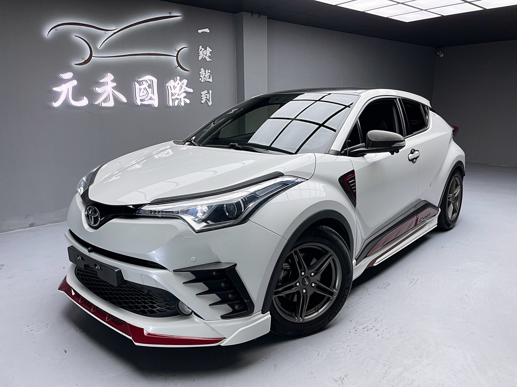 可回原廠 2017 Toyota CHR 豪華版『小李經理』元禾國際車業/特價中/一鍵就到  第1張相片