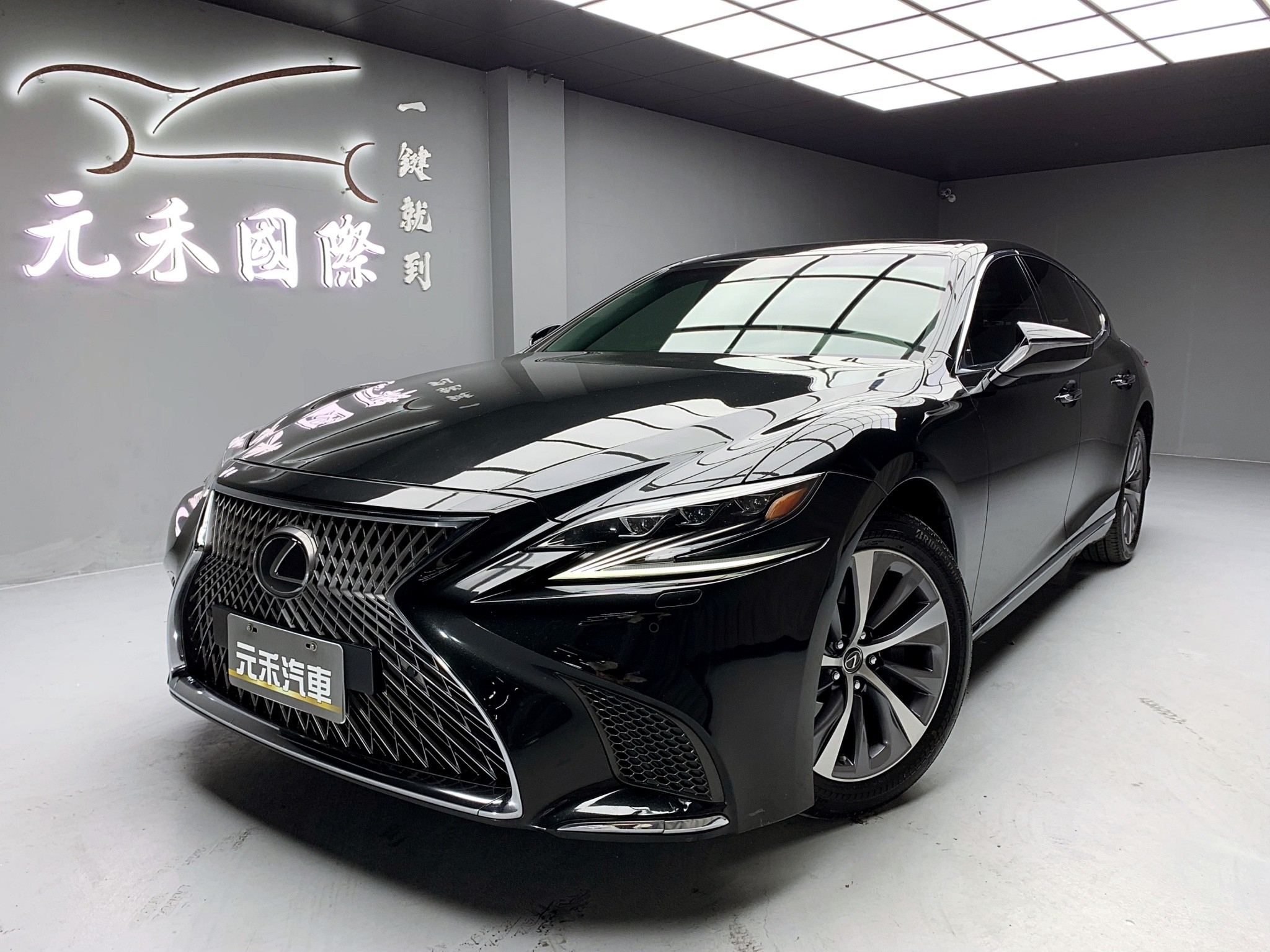 可回原廠 2018 Lexus LS350 豪華版『小李經理』元禾國際車業/特價中/一鍵就到  第1張相片