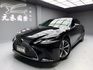 可回原廠 2018 Lexus LS350 豪華版『小李經理』元禾國際車業/特價中/一鍵就到  第1張縮圖
