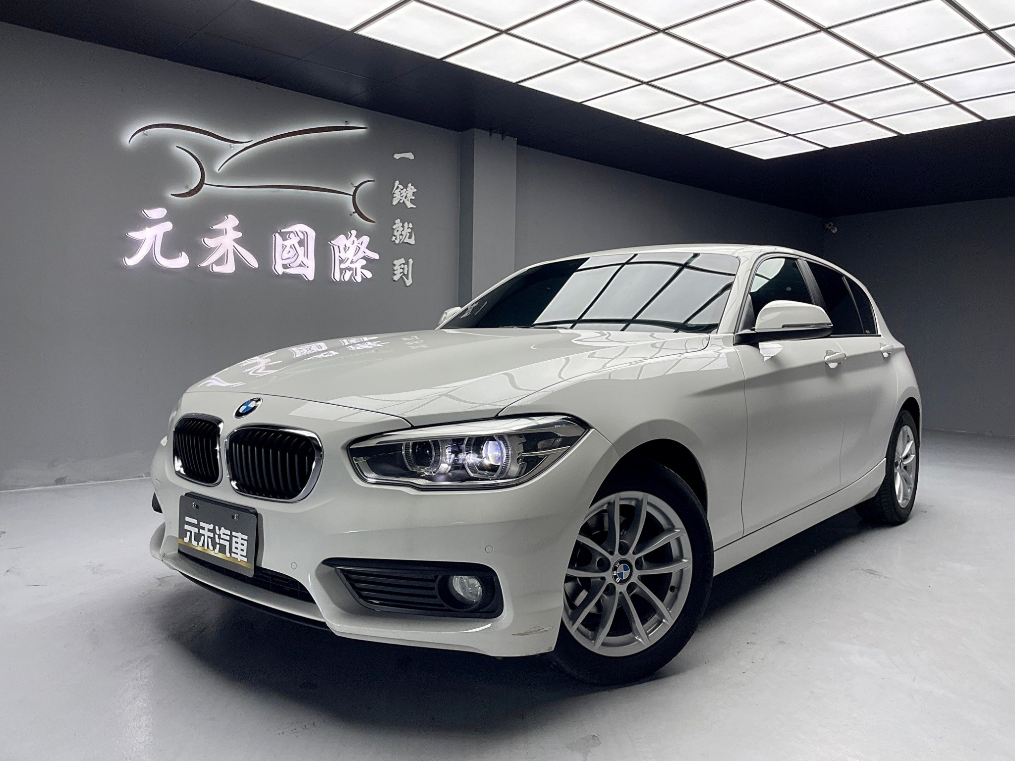 可回原廠 2015/16 BMW 118i F20型『小李經理』元禾國際車業/特價中/一鍵就到  第1張相片