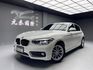 可回原廠 2015/16 BMW 118i F20型『小李經理』元禾國際車業/特價中/一鍵就到  第1張縮圖