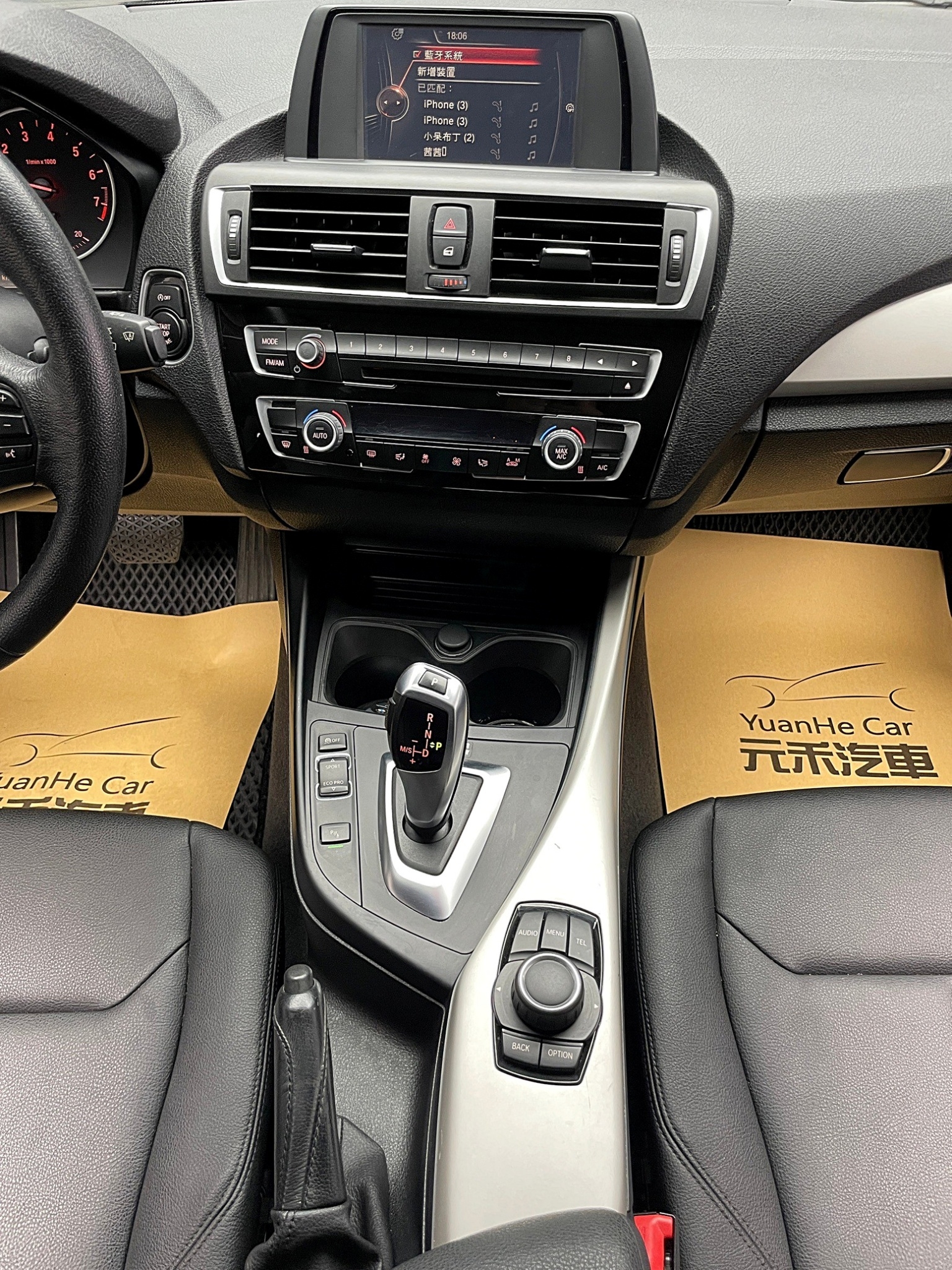 可回原廠 2015/16 BMW 118i F20型『小李經理』元禾國際車業/特價中/一鍵就到  第5張相片