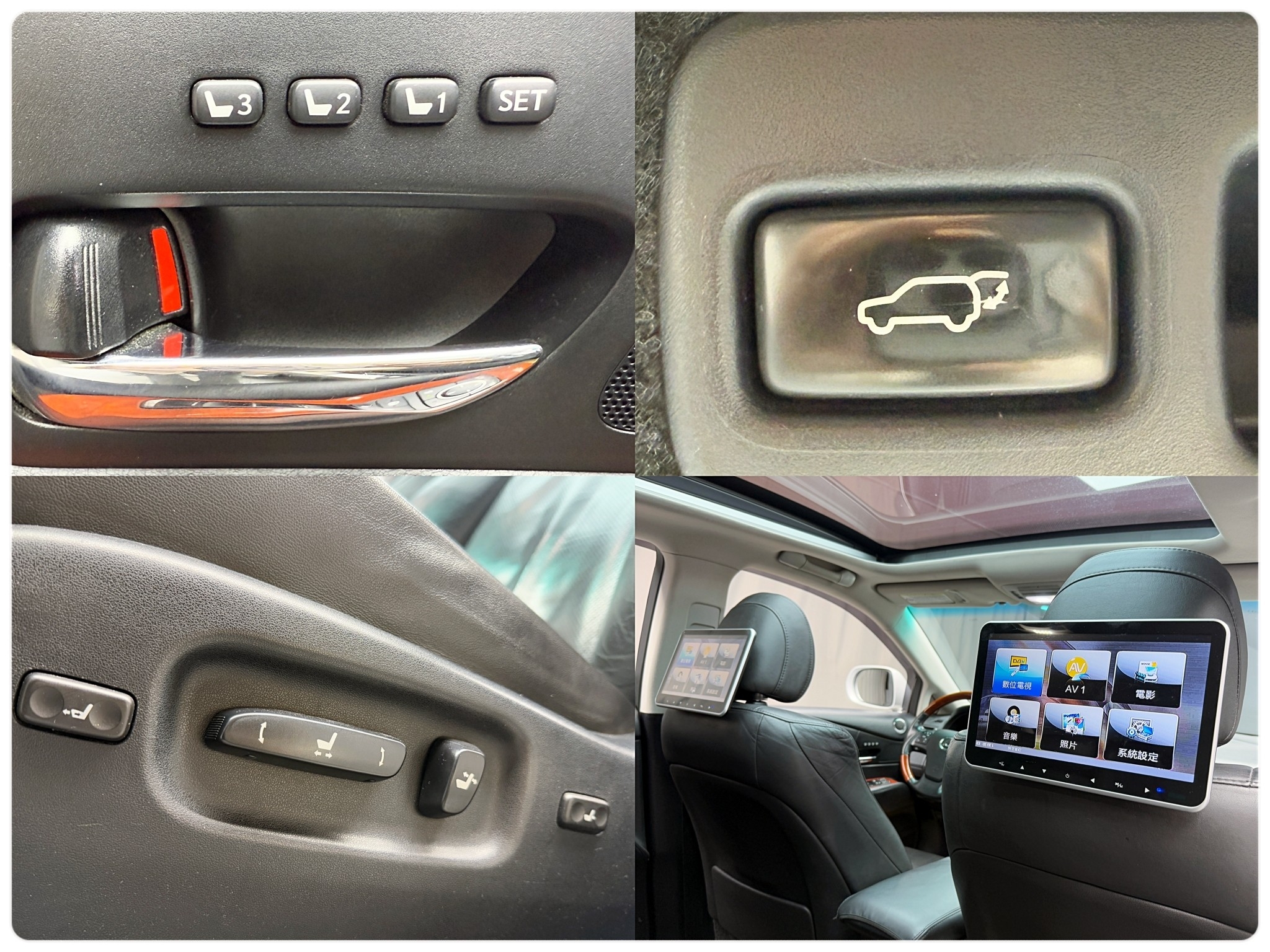可回原廠 2010 Lexus RX450h『小李經理』元禾國際車業/特價中/一鍵就到  第3張相片
