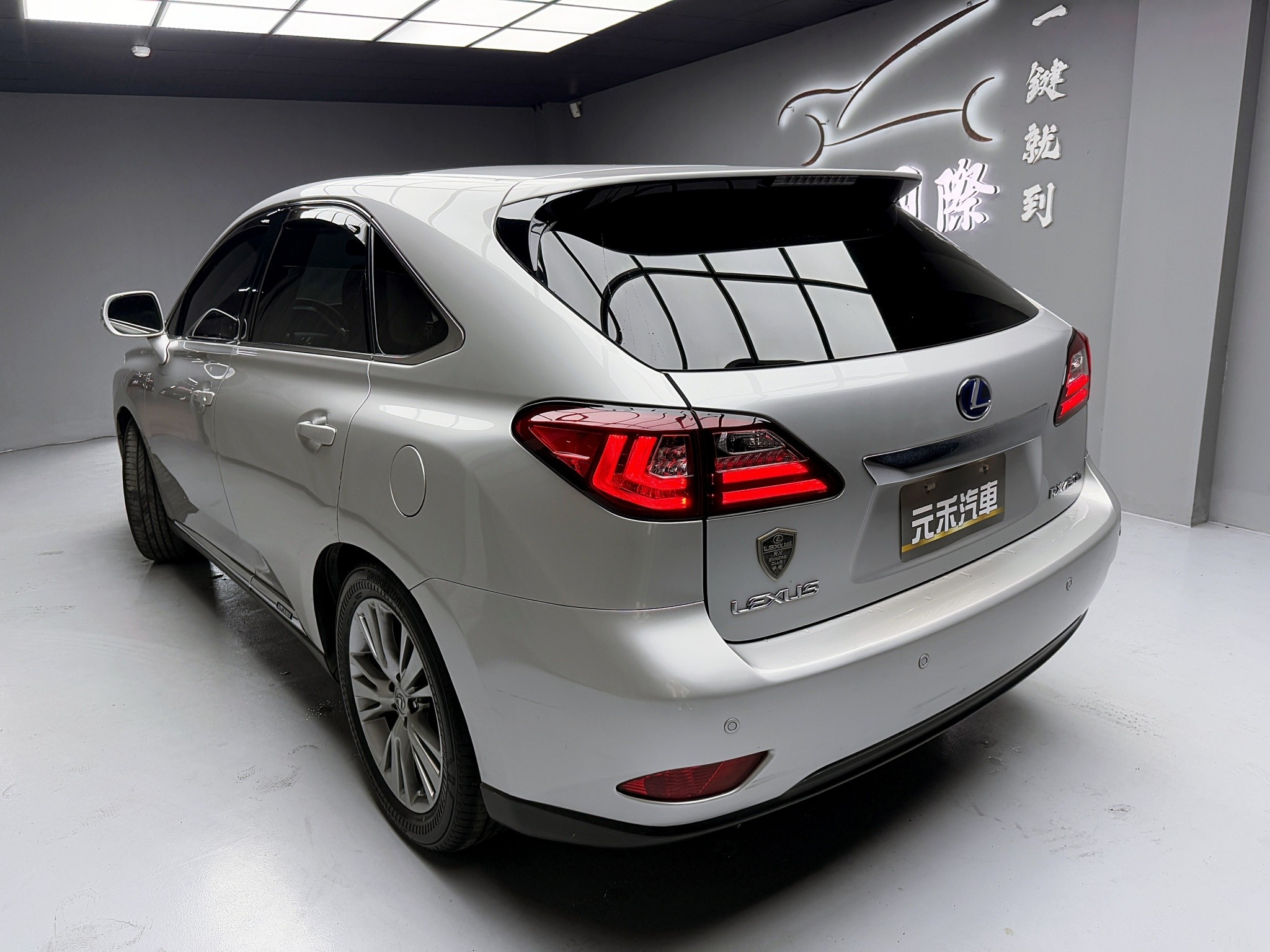 可回原廠 2010 Lexus RX450h『小李經理』元禾國際車業/特價中/一鍵就到  第6張相片