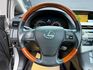 可回原廠 2010 Lexus RX450h『小李經理』元禾國際車業/特價中/一鍵就到  第10張縮圖